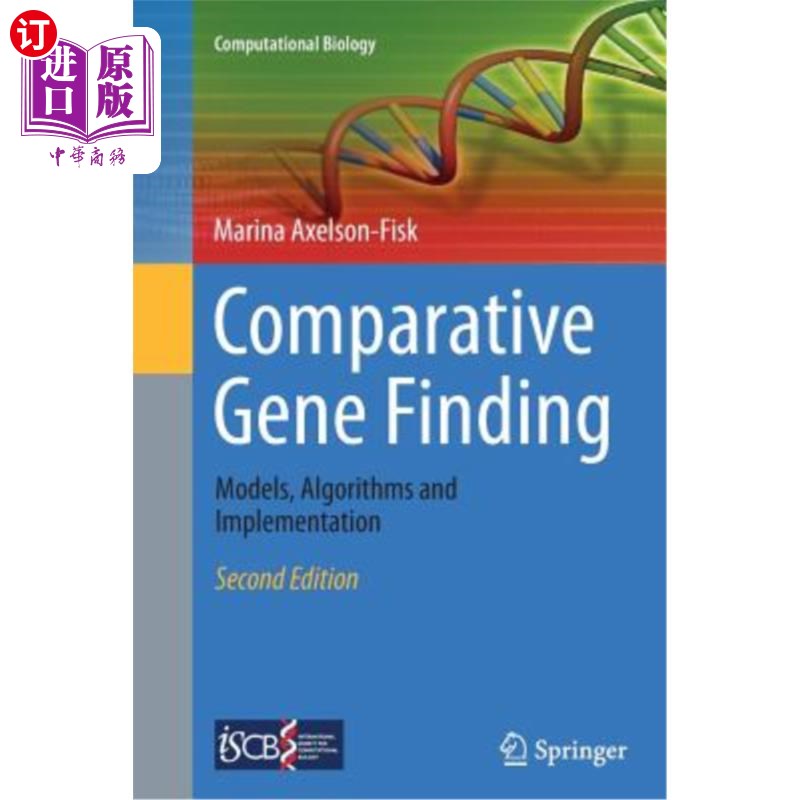 海外直订Comparative Gene Finding: Models, Algorithms and Implementation 比较基因发现：模型、算法和实现