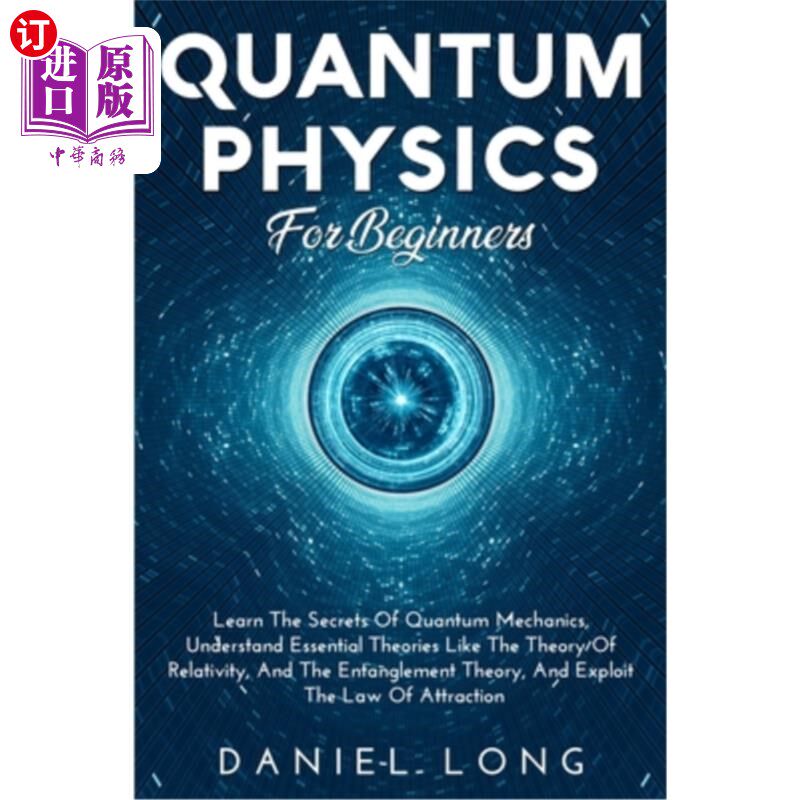 海外直订quantum physics: learn the secrets of quantum mechanics