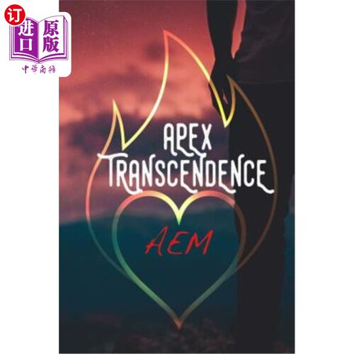 海外直订Apex Transcendence 顶点超越