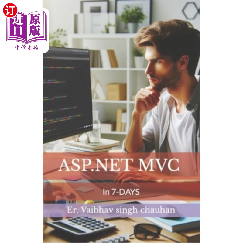 海外直订ASP.NET MVC in 7 Days ASP。. NET MVC在7天内完成