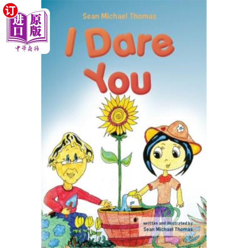 海外直订I Dare You 我敢打赌