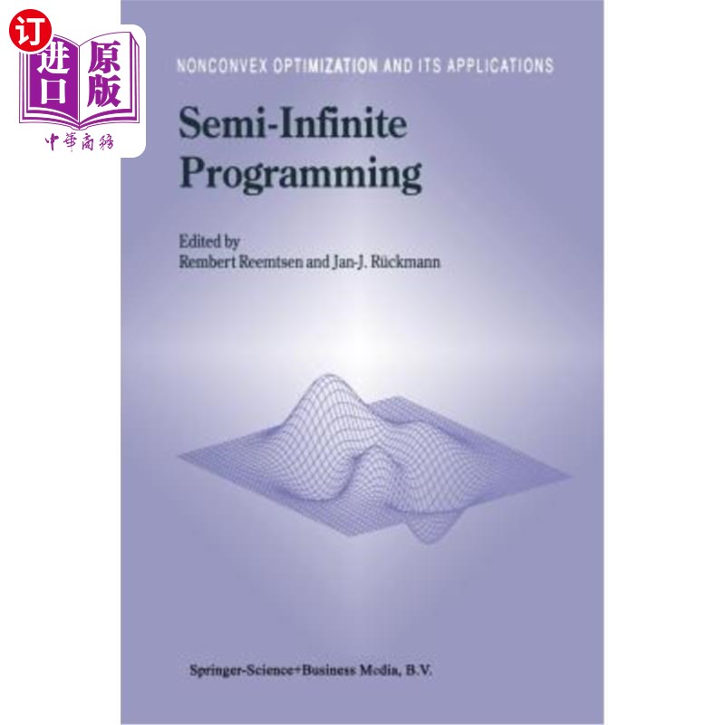 海外直订Semi-Infinite Programming 半无限规划