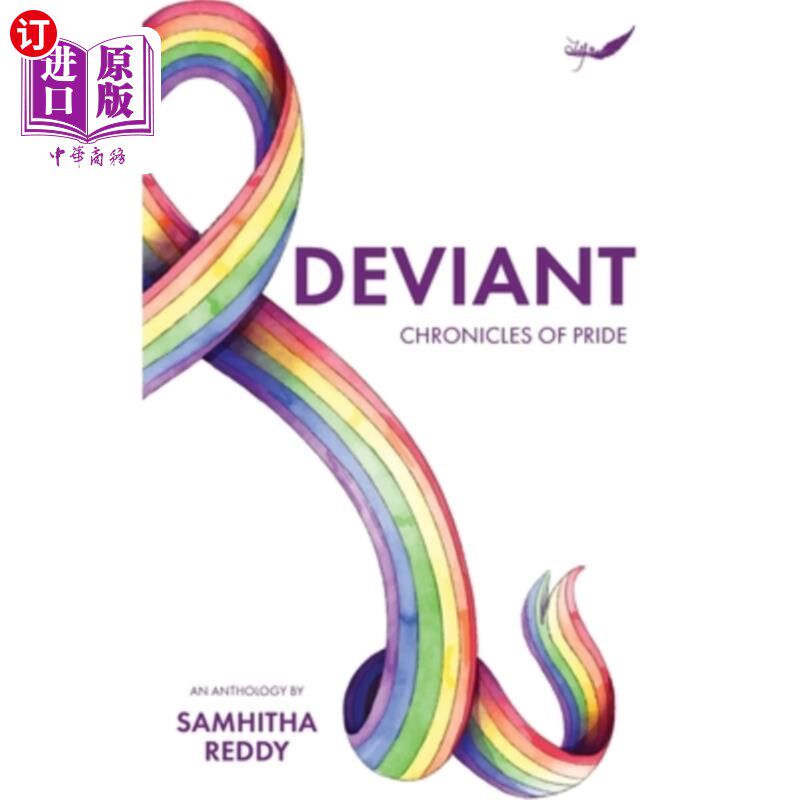 海外直订Deviant: Chronicles of Pride Deviant: Chronicles of Pride