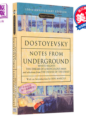 预售 【中商原版】陀思妥耶夫斯基：地下室手记 英文原版 经典文学 Notes From Underground F. M. Dostoevsk Signet Classics