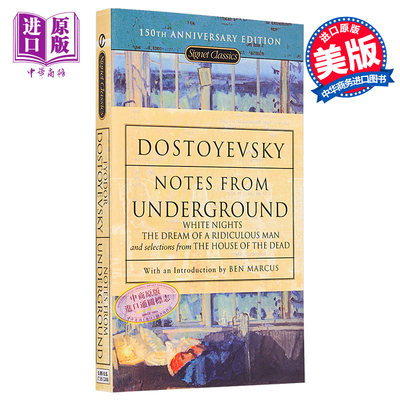 现货 【中商原版】陀思妥耶夫斯基：地下室手记 英文原版 经典文学 Notes From Underground F. M. Dostoevsk Signet Classics