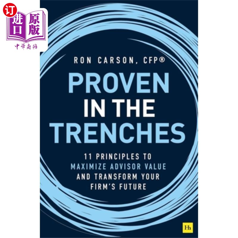 海外直订Proven in the Trenches 实战经验证明