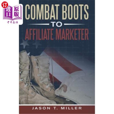 海外直订Combat Boots to Affiliate Marketer