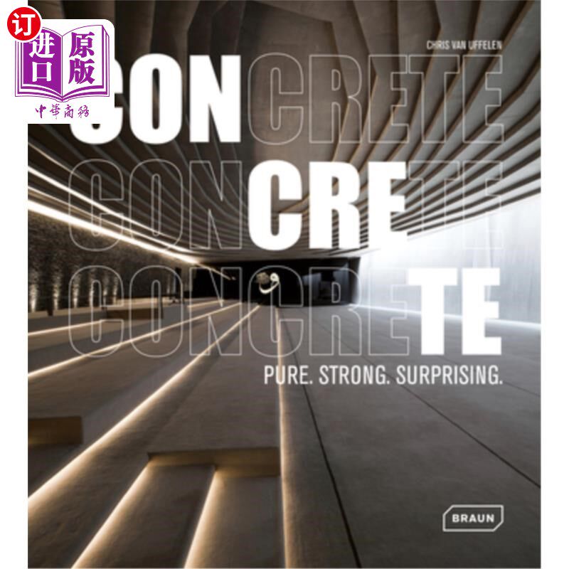 strong. surprising 混凝土:纯.强.令人惊讶的