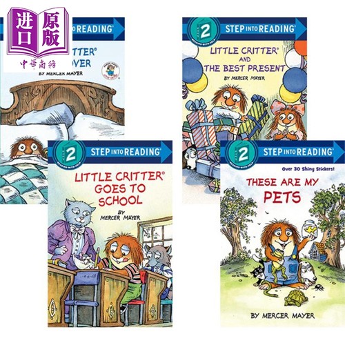 Step into Reading 兰登阅读进阶2 小毛怪 Little Critter 分级阅读童书4册套装 英文原版进口 儿童分阶读本图画书【中商原版