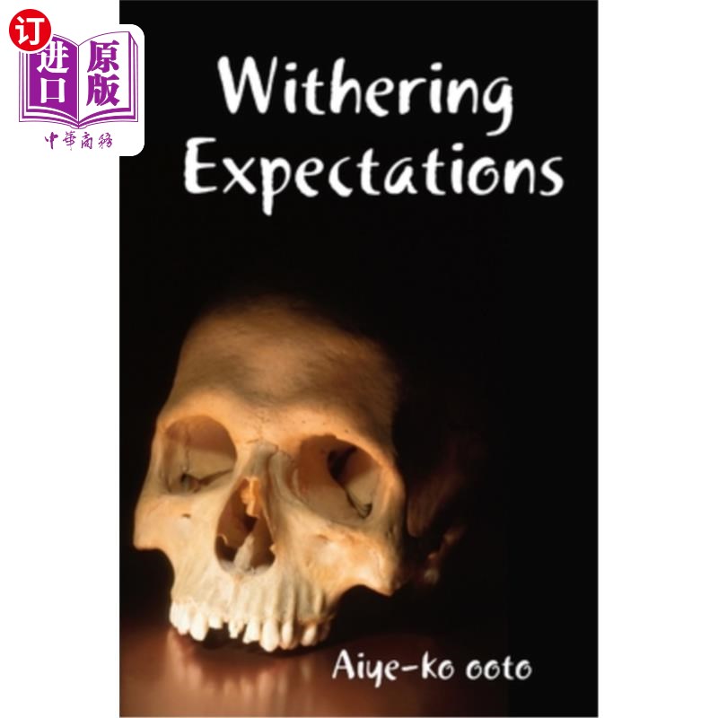 以期待为话题的作文800字_期待落空写一段话_期待秋天写人的作文600字左右