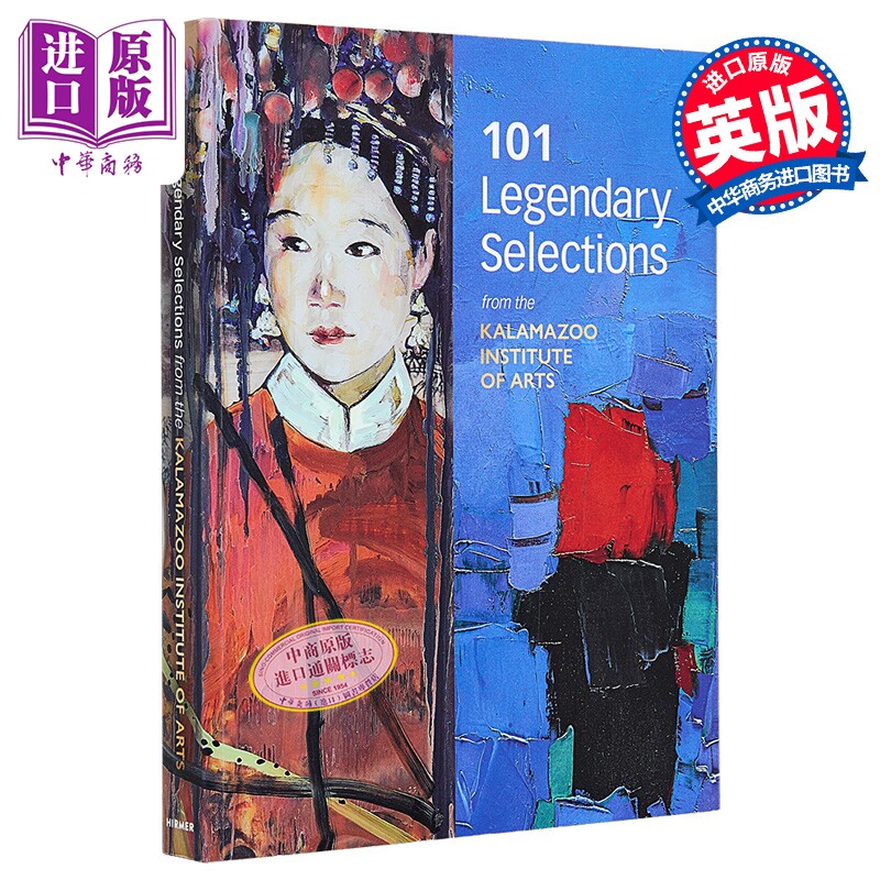 Legendary Selections From The Kalamazoo Institute Of Arts 进口艺术 卡拉马祖艺术学院传奇选集 Hirmer【中商原版】