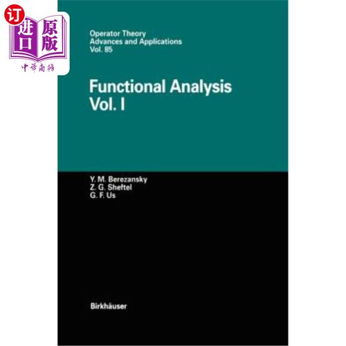 海外直订Functional Analysis: Vol. I 功能分析：第一卷