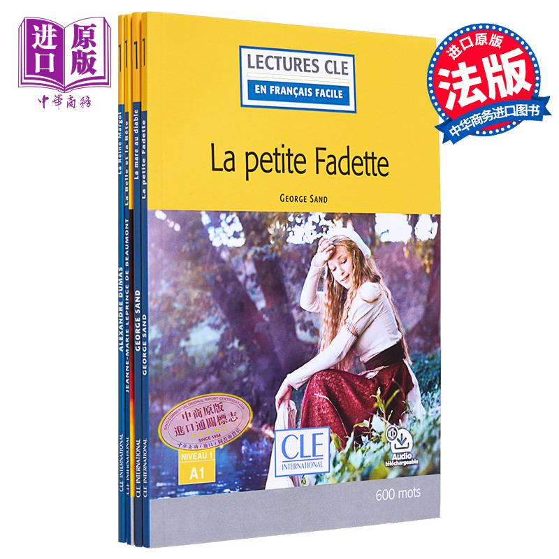 法语视听分级阅读 A1 +可下载音频 法文原版 Lecture CLE en francais facile Livre + Audio telechargeable【中商原版】