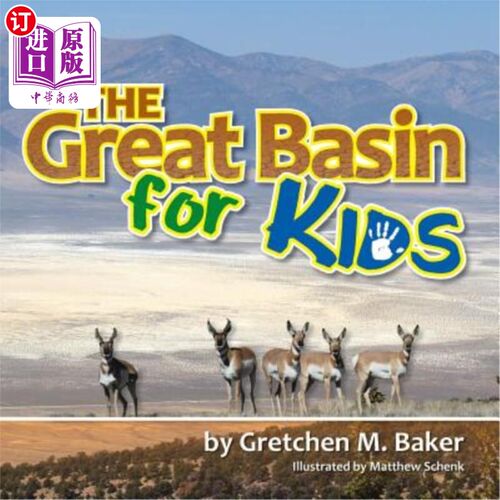 海外直订The Great Basin for Kids 儿童大盆地