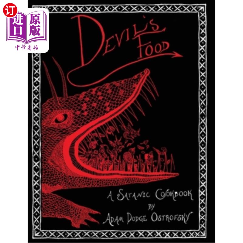 海外直订Devils Food 魔鬼的食物