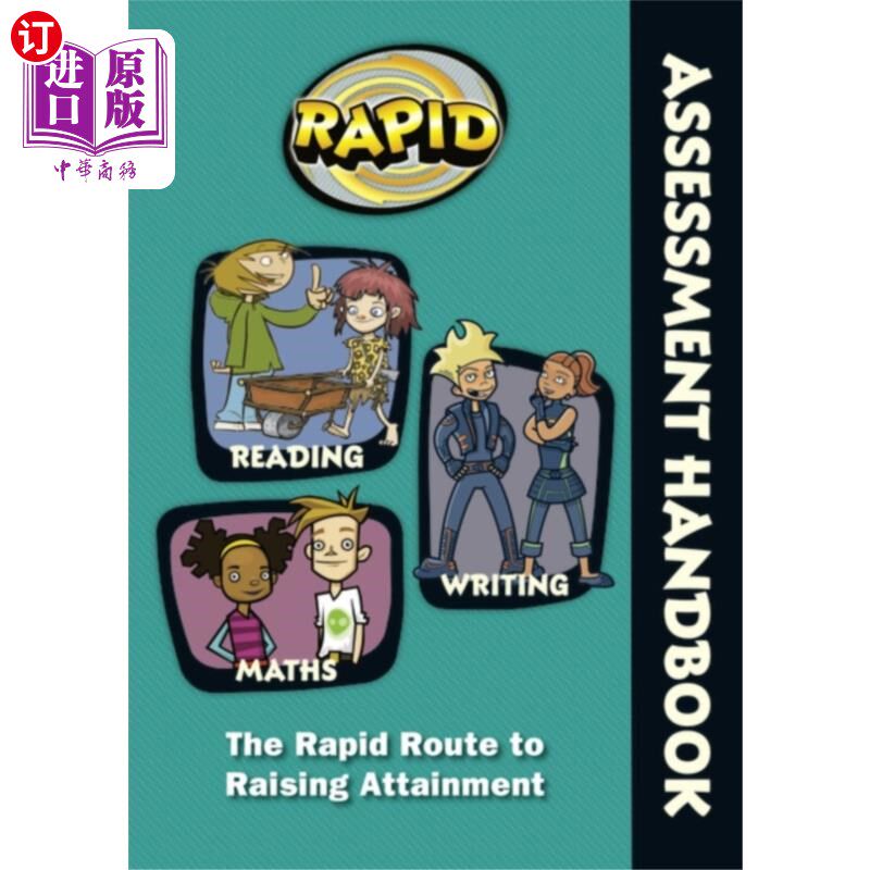 海外直订Rapid - Assessment Handbook: the Rapid Route to ... 快速评估手册:提高成绩的快速途径