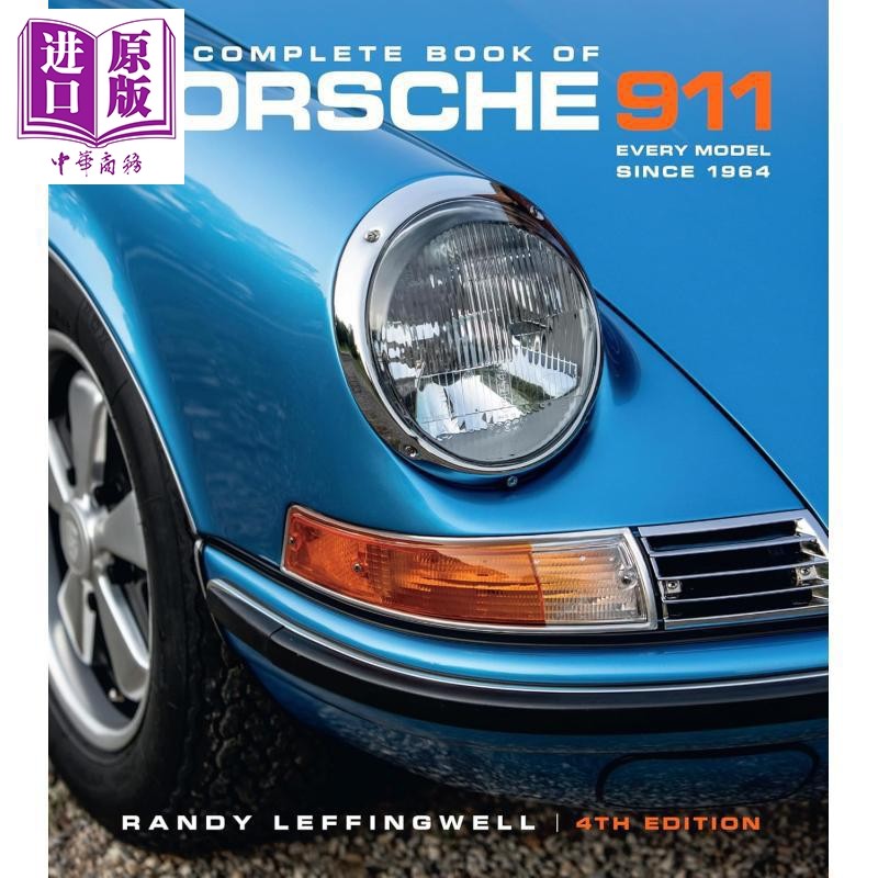 保时捷 911 全书 自1964 年以来的所有车型 Porsche 911 英文原版 Randy Leffingwell【中商原版】