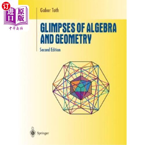 海外直订Glimpses of Algebra and Geometry 代数和几何一瞥