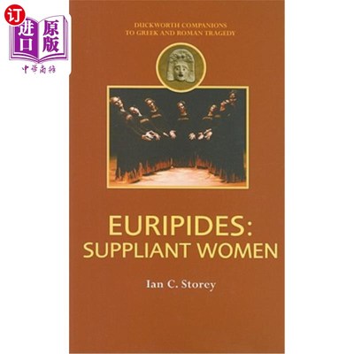 海外直订Euripides: Suppliant Women 欧里庇得斯:顺从的女人