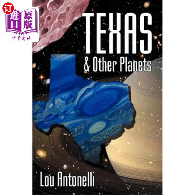 海外直订Texas & Other Planets 德克萨斯和其他行星