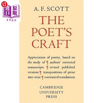 海外直订The Poet's Craft: A Course in the Critical Appreciation of Poetry 诗人的技艺：诗歌批评鉴赏课程