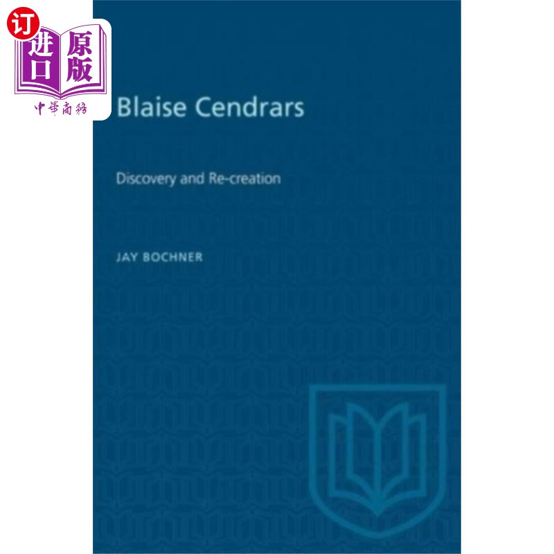 海外直订Blaise Cendrars 布莱斯·钱德拉尔斯