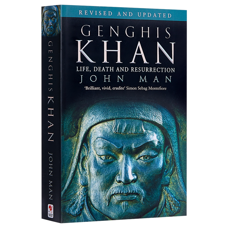 【中商原版】Genghis Khan 成吉思汗 by John Man [英文原版]