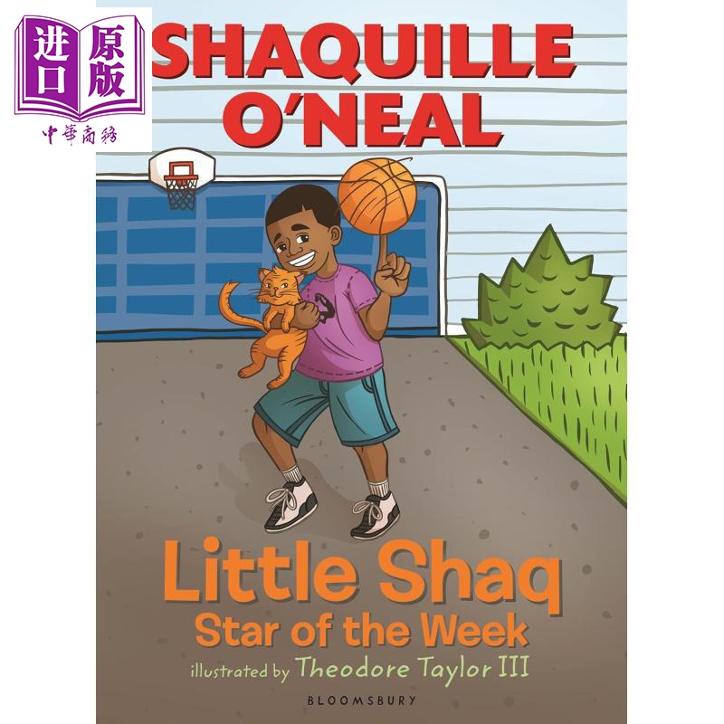 小奥尼尔3StaroftheWeek