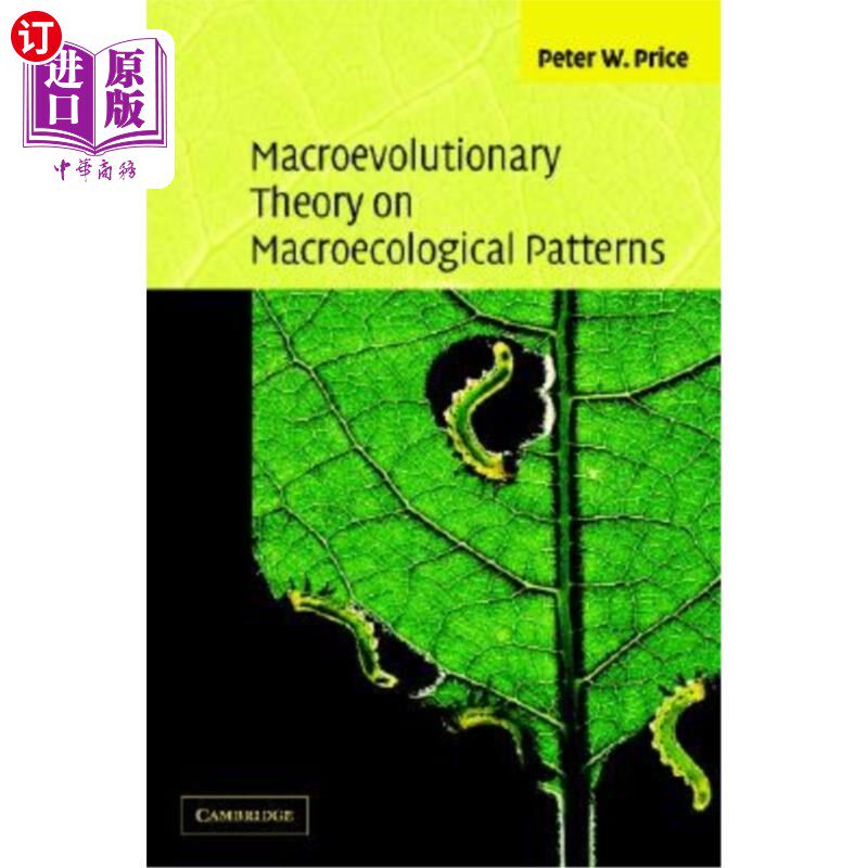 海外直订Macroevolutionary Theory on Macroecological Patterns 宏观生态模式的宏观进化理论