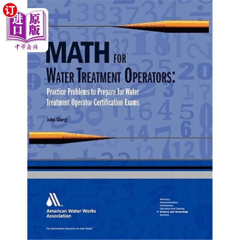海外直订Math for Water Treatment Operators: Practice Problems to Prepare for Water Treat 水处理操作工数学：准备水处