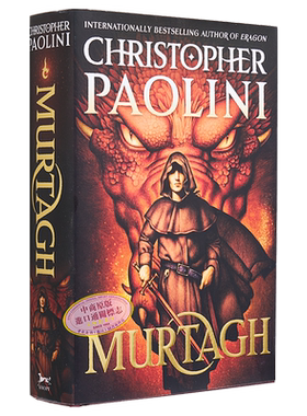 穆塔格 英文原版 Murtagh The World of Eragon Christopher Paolini 奇幻与惊悚小说 冒险小说 流行小说【中商原版】