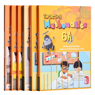 新加坡数学教材Targeting Mathematics 小学六年级(课本练习作业高阶思维套装可选)配课前视频及电子答案