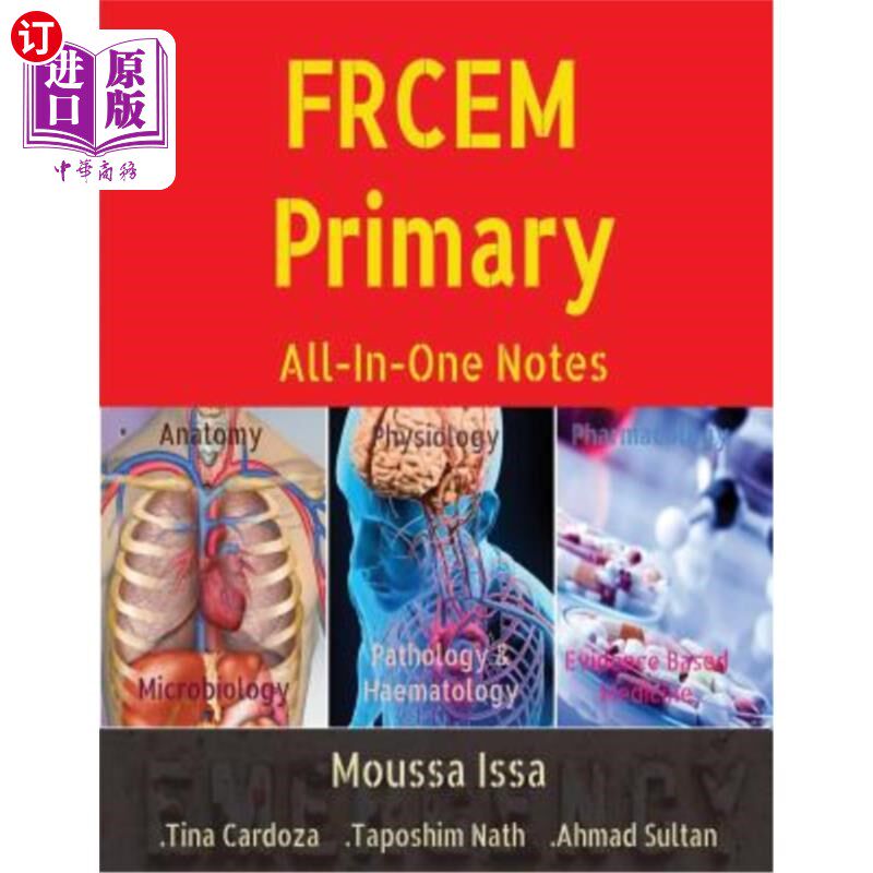 海外直订医药图书FRCEM Primary: All-In-One Notes (5th Edition, Black&White) FRCEM小学:综合笔记(第五版,黑白)