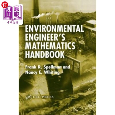 海外直订Environmental Engineer's Mathematics Handbook 《环境工程师数学手册》