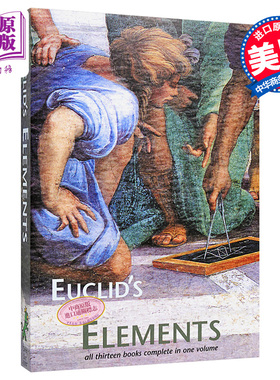 euclid's elements【中商原版】