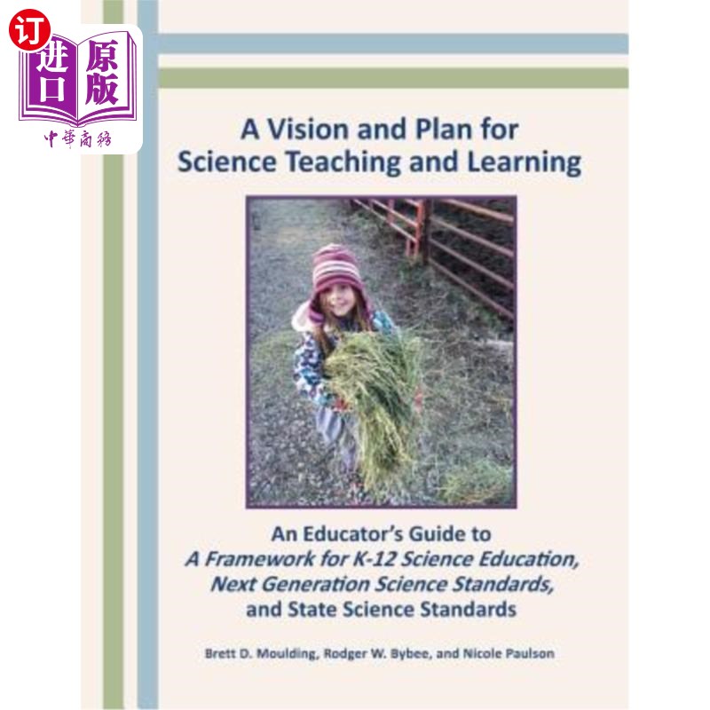 海外直订A Vision and Plan for Science Teaching and Learning 科学教学的愿景与计划