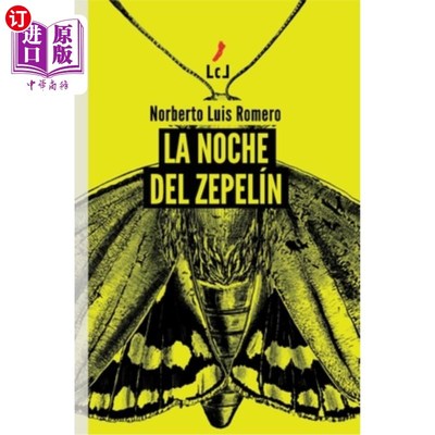 海外直订西班牙语 La noche del zepelín 齐柏林飞艇之夜