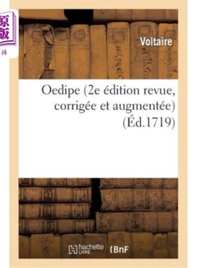 海外直订法语 Oedipe (2e édition Revue, Corrigée Et Augmentée) 俄狄浦斯(修订、修正和扩展第二版)