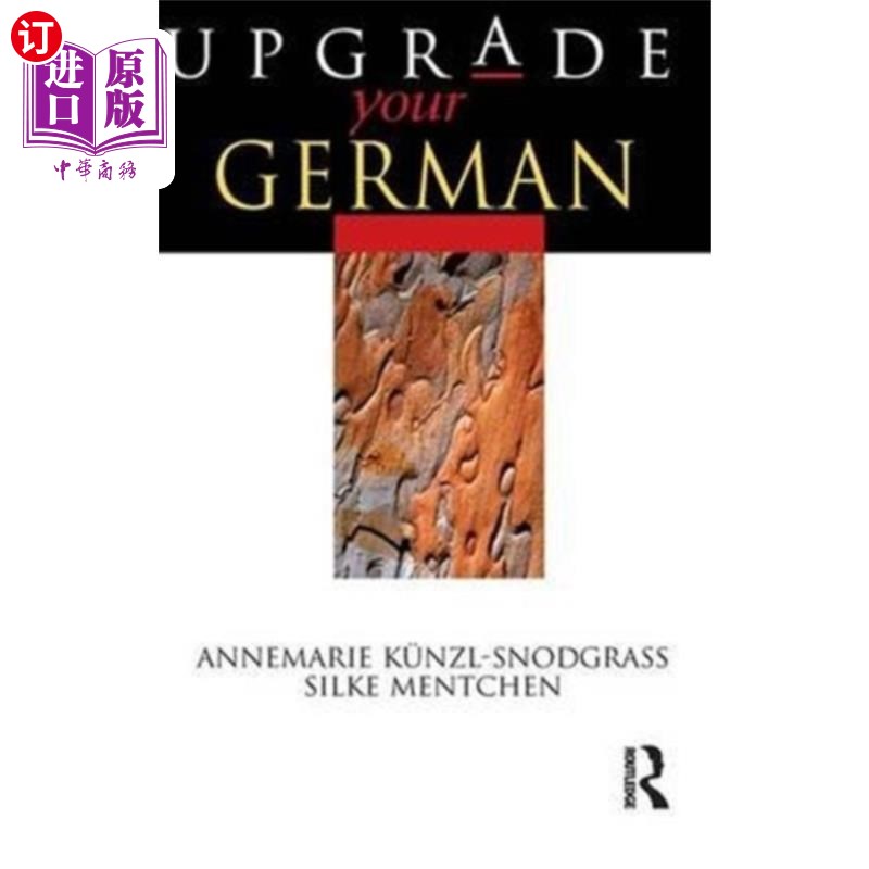 海外直订Upgrade your German 提高德语水平
