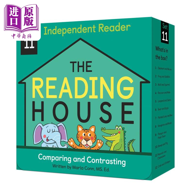 The Reading House  Set 11 Comparing & Contrast 阅读小房子11级 英文原版 儿童绘本 分级阅读 Marla Conn 4-8岁【中商原版