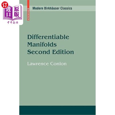 海外直订Differentiable Manifolds 可微流形