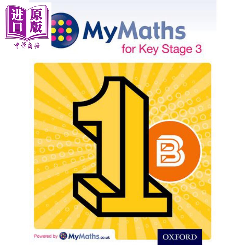 现货 Mymaths For Key Stage 3 Student Book 1B  我的数学KS3 学生用书1B 牛津大学出版 11-14岁【中商原版】