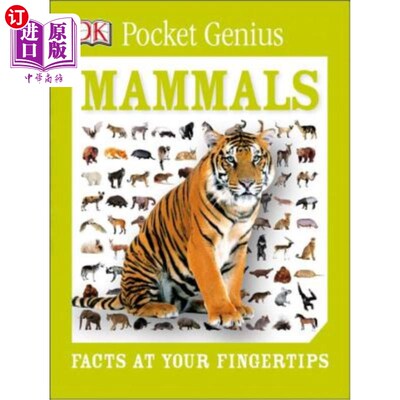 海外直订Pocket Genius: Mammals: Facts at Your Fingertips 口袋天才：哺乳动物：指尖上的事实