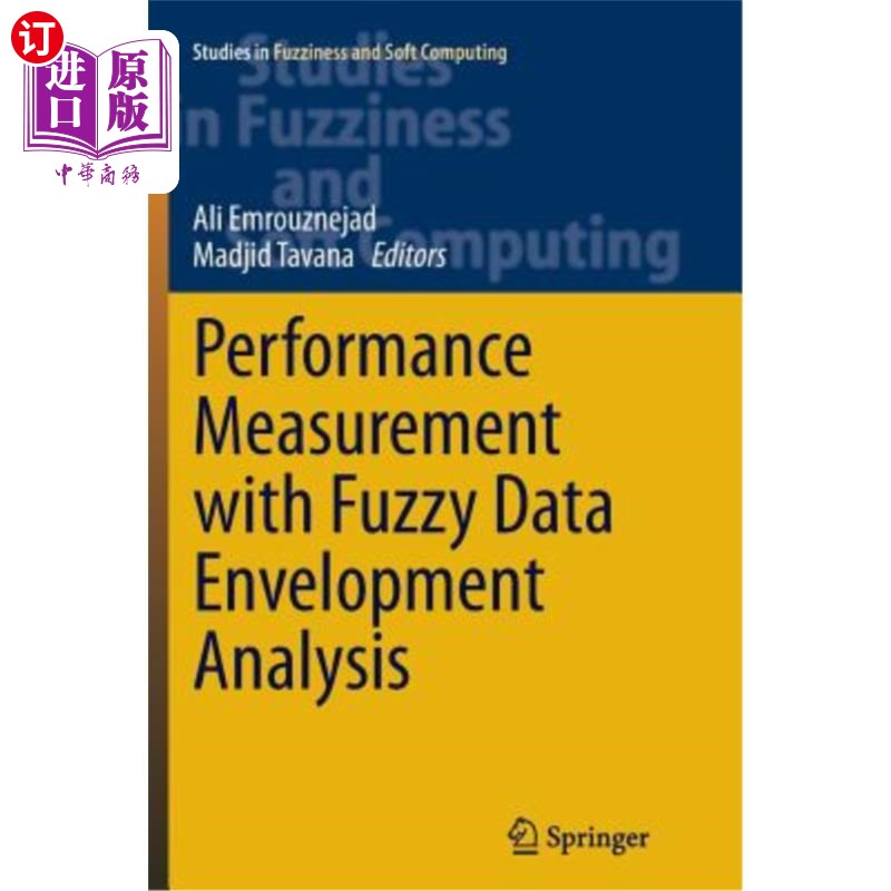 海外直订Performance Measurement with Fuzzy Data Envelopment Analysis 基于模糊数据包络分析的绩效评价