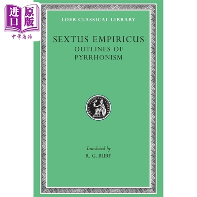 预售 皮浪学说要旨 原文希英对照版 Outlines of Pyrrhonism Sextus Empiricus【中商原版】