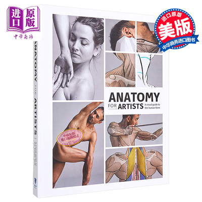 预售 Anatomy for Artists 进口艺术 艺术家的解剖 3dtotal【中商原版】