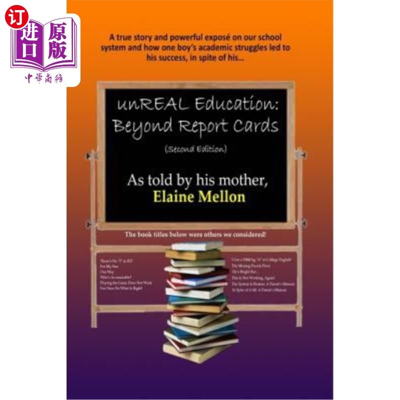 海外直订unREAL Education: Beyond Report Cards 虚幻教育:超越成绩单