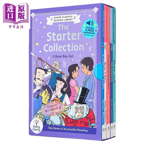 经典儿童文学入门套装5册