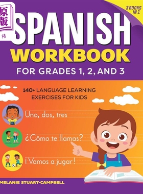 The Spanish Workbook for Grades 1 2 3 一二三年级西班牙语练习册 6-9岁 儿童西语学习语言练习 英文原版教辅【中商原版】