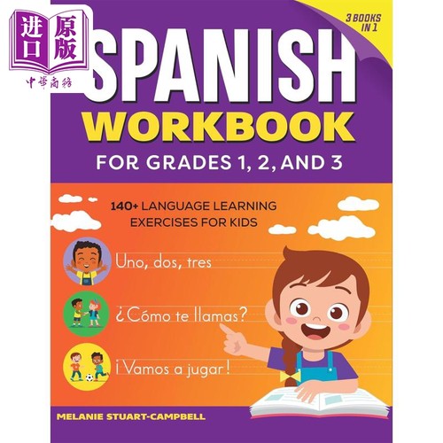 The Spanish Workbook for Grades 1 2 3 一二三年级西班牙语练习册 6-9岁 儿童西语学习语言练习 英文原版教辅【中商原版】